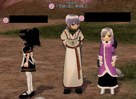777.png